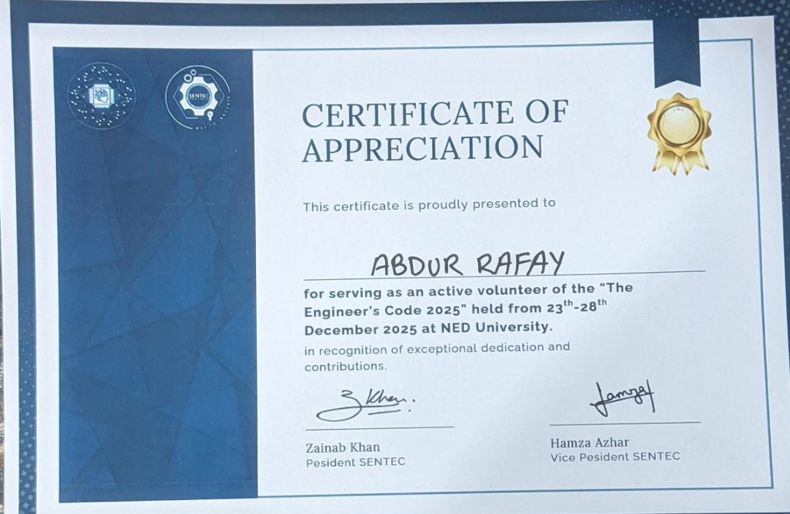 EngineersCode